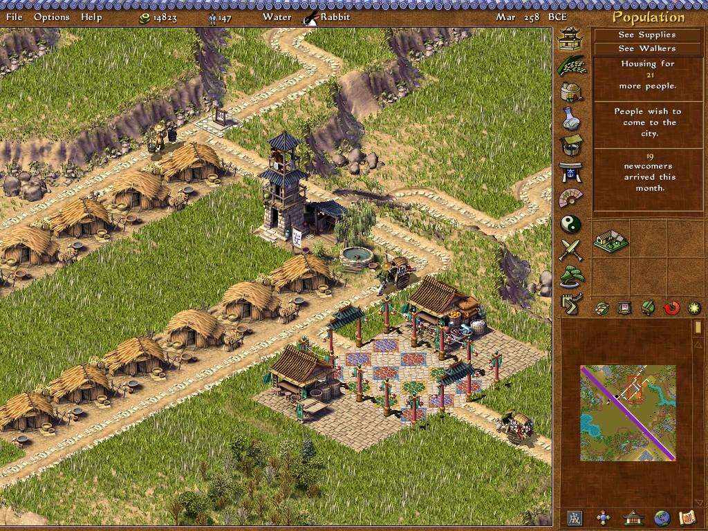 Emperor Rise Of The Middle Kingdom Full Mobile Game Free Download