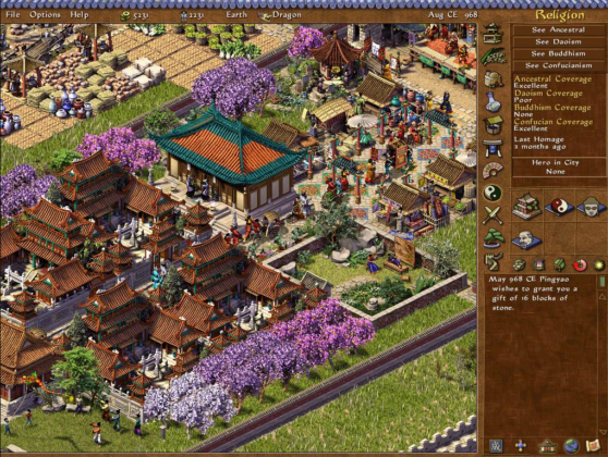 Emperor Rise Of The Middle Kingdom PC Game Free Download