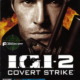 IGI 2 Covert Strike APK Latest Version Free Download