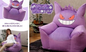 Gengar is a chair now and on an unrelated note Gengar Tongues extend up to several meters