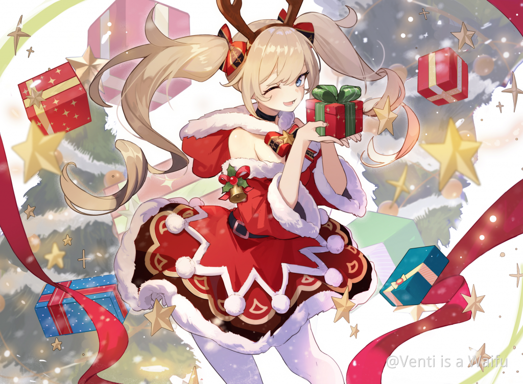 Is there a Genshin Impact Christmas event?