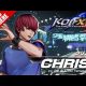 King of Fighters 15 - Chris Move List and Guide