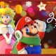 Nintendo unveils early Black Friday deals
