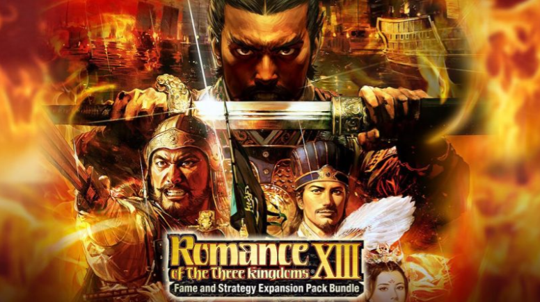 Romance of the Three Kingdoms 13 Full Game PC For Free