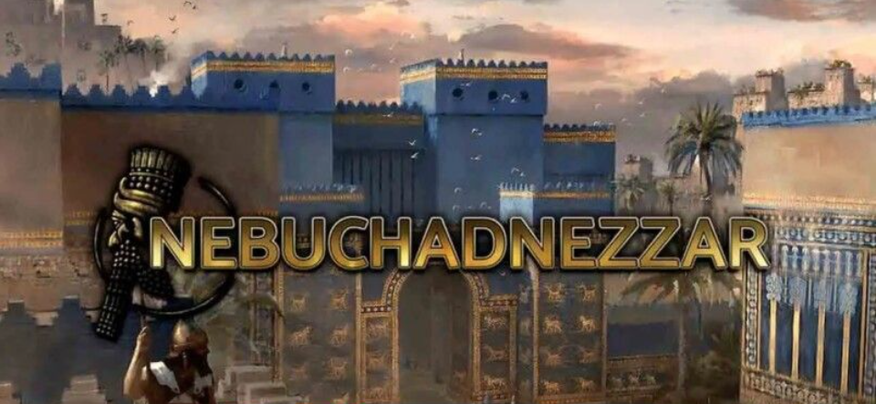 Nebuchadnezzar PC Latest Version Free Download