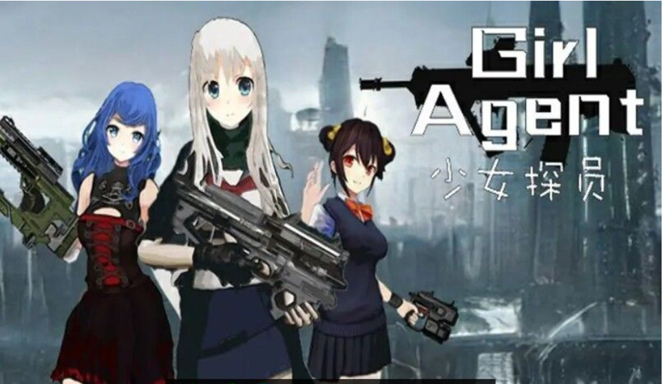 Girl Agent Android/iOS Mobile Version Full Free Download