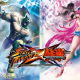 Street Fighter X Tekken PC Game Latest Version Free Download