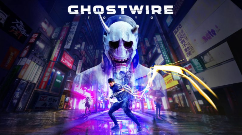Ghostwire: Tokyo PC Latest Version Free Download