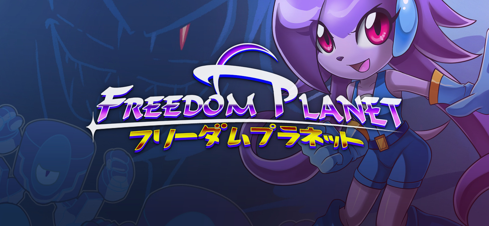 Freedom Planet PC Version Game Free Download
