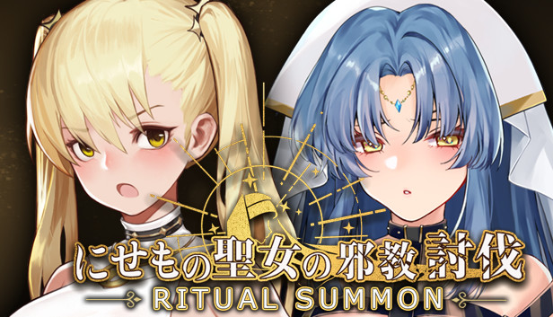 RitualSummon PC Latest Version Free Download