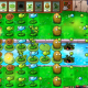 Plants VS Zombies PC Game Latest Version Free Download