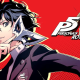 Persona 5 Royal PC Game Latest Version Free Download