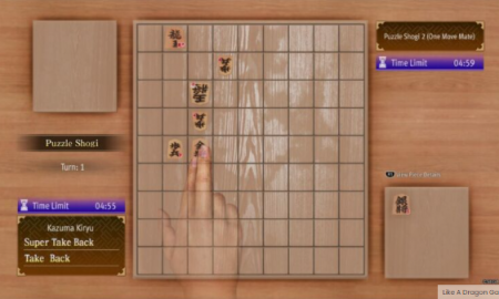 Like A Dragon Gaiden: Puzzle Shogi All Solutions