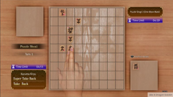 Like A Dragon Gaiden: Puzzle Shogi All Solutions