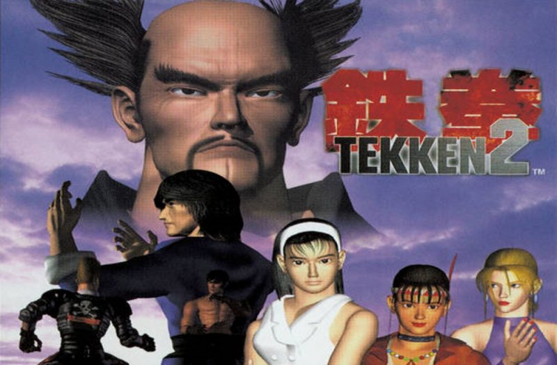 Tekken 2 Mobile Full Version Download