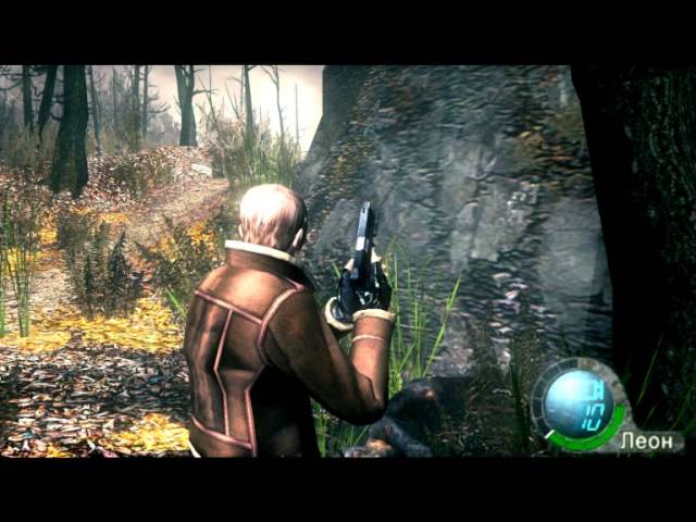 Resident Evil 4 HD: The Darkness World Mobile Full Version Download