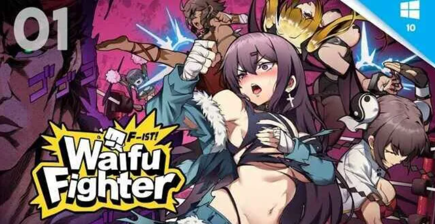 Waifu Fighter Free Download Full Version